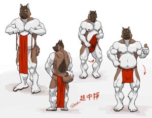 Rating: Safe Score: 0 Tags: 2011 akita anthro asian_clothing barazoku bottomwear canid canine canis chestnuts_(artist) clothed clothing domestic_dog e621 east_asian_clothing fundoshi fur how-to instruction japanese_clothing japanese_text kemono loincloth male mammal muscular muscular_anthro muscular_male nipples slightly_chubby solo spitz tail text translation_request underwear User: bunchy7s Rating: Safe Score: 0 Tags: 2011 akita anthro asian_clothing barazoku bottomwear canid canine canis chestnuts_(artist) clothed clothing domestic_dog e621 east_asian_clothing fundoshi fur how-to instruction japanese_clothing japanese_text kemono loincloth male mammal muscular muscular_anthro muscular_male nipples slightly_chubby solo spitz tail text translation_request underwear User: bunchy7s