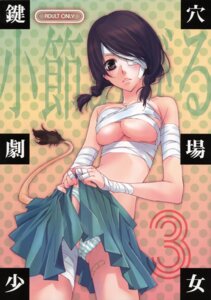 Rating: Explicit Score: 0 Tags: female kobushi_abiru rule34 sayonara_zetsubou_sensei tagme User: bunchy7s Rating: Explicit Score: 0 Tags: female kobushi_abiru rule34 sayonara_zetsubou_sensei tagme User: bunchy7s