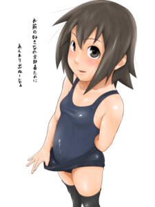 Rating: Explicit Score: 0 Tags: buruma cum cum_on_clothes female female_only footwear hentai_oyaji highres human lucky_star misao_kusakabe no_shirt one-piece_swimsuit rule34 school_swimsuit short_hair socks solo swimsuit swimsuit_under_clothes thighhighs translated wet User: bunchy7s Rating: Explicit Score: 0 Tags: buruma cum cum_on_clothes female female_only footwear hentai_oyaji highres human lucky_star misao_kusakabe no_shirt one-piece_swimsuit rule34 school_swimsuit short_hair socks solo swimsuit swimsuit_under_clothes thighhighs translated wet User: bunchy7s
