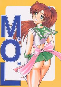 Rating: Explicit Score: 0 Tags: artist_request bishoujo_senshi_sailor_moon clothing comic doujin_cover female female_only human makoto_kino rule34 sailor_jupiter skirt solo tagme User: bunchy7s Rating: Explicit Score: 0 Tags: artist_request bishoujo_senshi_sailor_moon clothing comic doujin_cover female female_only human makoto_kino rule34 sailor_jupiter skirt solo tagme User: bunchy7s