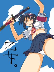 Rating: Questionable Score: 0 Tags: armband blue_hair blush brown_eyes female from_below hair_ornament hairclip kurogane_otome midriff neckerchief panties pantyshot pantyshot_(standing) pleated_skirt rule34 sakaki_imasato school_uniform seifuku serafuku short_hair skirt sky solo standing tsuyokiss underwear white_panties User: bunchy7s Rating: Questionable Score: 0 Tags: armband blue_hair blush brown_eyes female from_below hair_ornament hairclip kurogane_otome midriff neckerchief panties pantyshot pantyshot_(standing) pleated_skirt rule34 sakaki_imasato school_uniform seifuku serafuku short_hair skirt sky solo standing tsuyokiss underwear white_panties User: bunchy7s