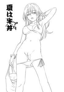 Rating: Explicit Score: 0 Tags: bag bikini bikini_pull breasts female food hair_ornament holding long_hair monochrome navel os-tan panties panty_pull pussy rule34 shopping_bag side-tie_bikini solo string_bikini swimsuit translated uncensored underwear xp-tan User: bunchy7s Rating: Explicit Score: 0 Tags: bag bikini bikini_pull breasts female food hair_ornament holding long_hair monochrome navel os-tan panties panty_pull pussy rule34 shopping_bag side-tie_bikini solo string_bikini swimsuit translated uncensored underwear xp-tan User: bunchy7s