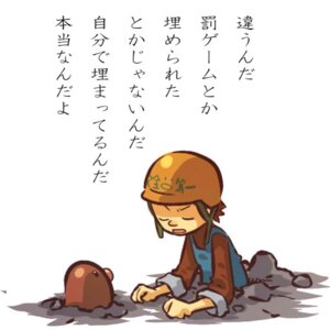 Rating: Safe Score: 0 Tags: 1:1 alternate_species armor beady_eyes black_eyebrows black_eyes black_text blue_clothing blue_topwear brown_body brown_clothing brown_skin brown_topwear clothed clothing cosplay diglett duo e621 eyebrows eyes_closed feral generation_1_pokemon grey_clothing grey_topwear headgear helmet hitec human humanized in_ground japanese_text light_body light_skin looking_at_another male mammal multicolored_clothing multicolored_topwear nintendo orange_helmet pink_nose pokemon pokemon_(species) simple_background tan_body tan_skin text thin_eyebrows topwear translated two_tone_clothing two_tone_topwear white_background User: bunchy7s Rating: Safe Score: 0 Tags: 1:1 alternate_species armor beady_eyes black_eyebrows black_eyes black_text blue_clothing blue_topwear brown_body brown_clothing brown_skin brown_topwear clothed clothing cosplay diglett duo e621 eyebrows eyes_closed feral generation_1_pokemon grey_clothing grey_topwear headgear helmet hitec human humanized in_ground japanese_text light_body light_skin looking_at_another male mammal multicolored_clothing multicolored_topwear nintendo orange_helmet pink_nose pokemon pokemon_(species) simple_background tan_body tan_skin text thin_eyebrows topwear translated two_tone_clothing two_tone_topwear white_background User: bunchy7s