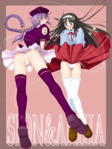 Rating: Explicit Score: 0 Tags: 2girls ass beret black_hair blouse blue_eyes blush braid cameltoe color covering covering_crotch female female_only hairband hat jacket long_hair multiple_females multiple_girls panties pantyshot pantyshot_(standing) purple_eyes purple_hair pussy rule34 shoes side-tie_panties single_braid sion_eltnam_atlasia skirt skirt_tug standing thigh_gap thighhighs thighs tohno_akiha toono_akiha tsukihime type-moon underwear upskirt very_long_hair white_legwear white_panties white_thighhighs wind_lift User: bunchy7s