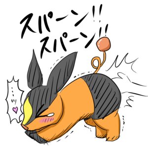 Rating: Questionable Score: 0 Tags: 1:1 all_fours ambiguous_gender blush bodily_fluids butt butt_slap disembodied_hand duo e621 feral generation_5_pokemon japanese_text nintendo pokemon pokemon_(species) ripper_torsent shaking simple_background slap spanking tail tears tepig text translation_request trembling white_background ㍑㌫ User: bunchy7s Rating: Questionable Score: 0 Tags: 1:1 all_fours ambiguous_gender blush bodily_fluids butt butt_slap disembodied_hand duo e621 feral generation_5_pokemon japanese_text nintendo pokemon pokemon_(species) ripper_torsent shaking simple_background slap spanking tail tears tepig text translation_request trembling white_background ㍑㌫ User: bunchy7s