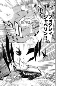 Rating: Questionable Score: 0 Tags: amakuchi anthro attack big_breasts breasts canid canine city cleavage clothed clothing comic e621 female fox greyscale hi_res lizard magic male mammal monochrome muscular reptile scalie tail truck vehicle User: bunchy7s