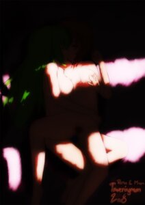 Rating: Explicit Score: 0 Tags: 07th_expansion breast_grab breasts closed_eyes female highres higurashi_no_naku_koro_ni kissing multiple_females multiple_girls nipples nude pubic_hair rule34 ryuuguu_rena sex sonozaki_mion toweringman yuri User: bunchy7s Rating: Explicit Score: 0 Tags: 07th_expansion breast_grab breasts closed_eyes female highres higurashi_no_naku_koro_ni kissing multiple_females multiple_girls nipples nude pubic_hair rule34 ryuuguu_rena sex sonozaki_mion toweringman yuri User: bunchy7s