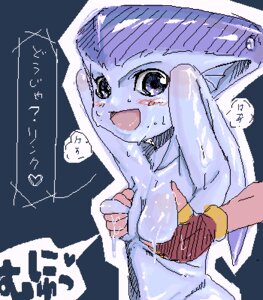 Rating: Explicit Score: 0 Tags: 1girls artist_request blue_skin breast_grab breasts female fin fish_girl light_skin male nintendo ocarina_of_time princess_ruto princess_ruto_(young) purple_eyes rule34 smooth_skin the_legend_of_zelda unseen_male_face zora User: bunchy7s Rating: Explicit Score: 0 Tags: 1girls artist_request blue_skin breast_grab breasts female fin fish_girl light_skin male nintendo ocarina_of_time princess_ruto princess_ruto_(young) purple_eyes rule34 smooth_skin the_legend_of_zelda unseen_male_face zora User: bunchy7s