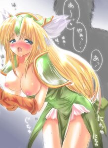 Rating: Explicit Score: 0 Tags: 1girls female horoguruma riesz rule34 seiken_densetsu_3 tagme User: bunchy7s Rating: Explicit Score: 0 Tags: 1girls female horoguruma riesz rule34 seiken_densetsu_3 tagme User: bunchy7s