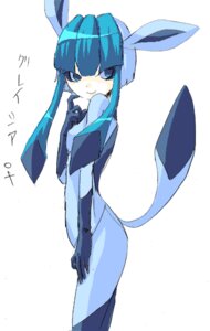 Rating: Questionable Score: 0 Tags: alternate_species animal_humanoid bangs blue_eyes blue_hair breasts e621 eeveelution female generation_4_pokemon glaceon hair humanoid humanoidized nintendo pokemon pokemon_(species) pokemorph small_breasts smile solo tail unknown_artist User: bunchy7s Rating: Questionable Score: 0 Tags: alternate_species animal_humanoid bangs blue_eyes blue_hair breasts e621 eeveelution female generation_4_pokemon glaceon hair humanoid humanoidized nintendo pokemon pokemon_(species) pokemorph small_breasts smile solo tail unknown_artist User: bunchy7s