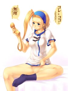 Rating: Explicit Score: 0 Tags: akamaru blonde_hair blue_eyes blush bottomless dildo female footwear guilty_gear hairband long_hair millia_rage no_panties prehensile_hair pussy rule34 shirt_lift sitting socks solo suzuneko translated translation_request uncensored User: bunchy7s