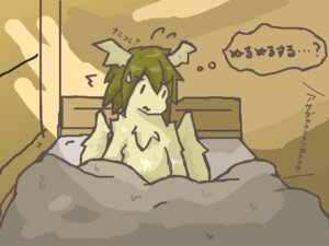 Rating: Questionable Score: 0 Tags: 4:3 ambiguous_gender anthro bed blonde_hair bodily_fluids e621 fur furniture hair inside japanese_text solo sweat sweatdrop tan_body tan_fur text thought_bubble translated wr_(pixiv) User: bunchy7s