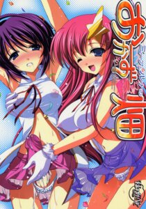 Rating: Explicit Score: 0 Tags: 1futa 1girls arms_up bare_shoulders blue_eyes blush breast_grab breasts bulge clenched_teeth cum erect_nipples female futa_on_female futa_sans_balls futa_with_female futanari gloves gundam gundam_seed gundam_seed_destiny hair_ornament handjob harthnir highres intersex large_breasts long_hair lunamaria_hawke meer_campbell midriff misakura_nankotsu multiple_females multiple_girls nipples panties penis pink_hair purple_hair red_hair ribbon rule34 saliva see-through short_hair skirt star star_hair_ornament sweat tears thighhighs underwear white_gloves white_panties wink User: bunchy7s