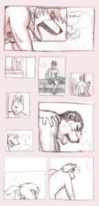 Rating: Explicit Score: 0 Tags: anal anal_penetration anthro balls bear canid canine canis comic curious dialogue e621 empty_speech_bubble genitals group hi_res irian locker_room male male/male male_penetrated male_penetrating male_penetrating_male mammal nine_frame_image osos penetration penis separation_(layout) sex sketch speech_bubble traditional_media_(artwork) walk-in wolf User: bunchy7s
