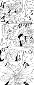 Rating: Questionable Score: 0 Tags: absurd_res arthropod changeling_(mlp) comic e621 equid equine female feral friendship_is_magic fur hair hasbro hi_res horn japanese_text mammal monochrome my_little_pony mythological_creature mythological_equine mythology nekubi queen_chrysalis_(mlp) text transformation translated twilight_sparkle_(mlp) unicorn User: bunchy7s Rating: Questionable Score: 0 Tags: absurd_res arthropod changeling_(mlp) comic e621 equid equine female feral friendship_is_magic fur hair hasbro hi_res horn japanese_text mammal monochrome my_little_pony mythological_creature mythological_equine mythology nekubi queen_chrysalis_(mlp) text transformation translated twilight_sparkle_(mlp) unicorn User: bunchy7s