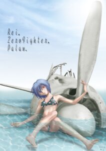 Rating: Explicit Score: 0 Tags: a6m_zero bikini blue_hair breasts female highres meguro_fukuzou neon_genesis_evangelion palau rei_ayanami rule34 small_breasts solo swimsuit water User: bunchy7s