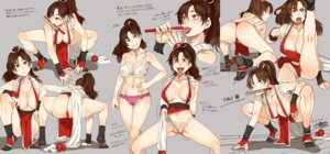 Rating: Explicit Score: 0 Tags: 1girls ass athletic athletic_female bare_legs barely_contained_breasts between_labia black_footwear breasts brown_eyes brown_hair busty cleavage clothed_masturbation crop_top cutoffs erect_nipples_under_clothes fan fatal_fury female fingerless_gloves gloves holding_fan human japanese_clothes japanese_text king_of_fighters kunoichi large_breasts mai_shiranui masturbating_with_clothes micro_shorts mizuryuu_kei multiple_images multiple_poses navel nipple_bulge pelvic_curtain ponytail pose revealing_clothes rule34 snk socks solo squatting tagme thong tongue tongue_out translation_request underboob User: bunchy7s Rating: Explicit Score: 0 Tags: 1girls ass athletic athletic_female bare_legs barely_contained_breasts between_labia black_footwear breasts brown_eyes brown_hair busty cleavage clothed_masturbation crop_top cutoffs erect_nipples_under_clothes fan fatal_fury female fingerless_gloves gloves holding_fan human japanese_clothes japanese_text king_of_fighters kunoichi large_breasts mai_shiranui masturbating_with_clothes micro_shorts mizuryuu_kei multiple_images multiple_poses navel nipple_bulge pelvic_curtain ponytail pose revealing_clothes rule34 snk socks solo squatting tagme thong tongue tongue_out translation_request underboob User: bunchy7s