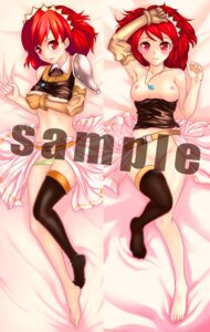 Rating: Explicit Score: 0 Tags: armor blush breasts cecily_cambell covering_breasts dakimakura_design female grabbing_sheets looking_at_viewer necklace nipples on_bed one_thighhigh panties panties_down pussy red_eyes red_hair rule34 seiken_no_blacksmith skirt solo solo_female topless User: bunchy7s Rating: Explicit Score: 0 Tags: armor blush breasts cecily_cambell covering_breasts dakimakura_design female grabbing_sheets looking_at_viewer necklace nipples on_bed one_thighhigh panties panties_down pussy red_eyes red_hair rule34 seiken_no_blacksmith skirt solo solo_female topless User: bunchy7s