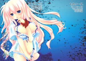 Rating: Questionable Score: 0 Tags: 2008 class_3-z doujin_cover female gintama hakutou kijima_matako official_alternate_costume rule34 serafuku tagme User: bunchy7s Rating: Questionable Score: 0 Tags: 2008 class_3-z doujin_cover female gintama hakutou kijima_matako official_alternate_costume rule34 serafuku tagme User: bunchy7s