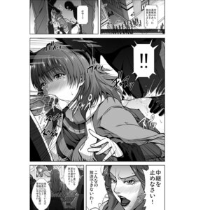 Rating: Explicit Score: 0 Tags: agnes_joubert female rule34 scarf-tan tagme tiger_and_bunny User: bunchy7s