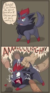 Rating: Explicit Score: 0 Tags: 5boys canine comedy cum cumshot english_text eyes female female_feral female_penetrated feral fox funny gangbang human_on_feral humor large_insertion male open_mouth penis pokemon pokemon_(species) pokemon_bw pokemon_focus pokephilia rape rule34 sketch truth uncensored vaginal vaginal_insertion vaginal_penetration vaginal_sex zoophilia zorua User: bunchy7s