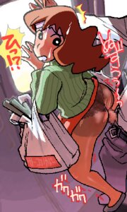 Rating: Explicit Score: 0 Tags: censored censored_penis crayon_shin-chan female male misae_nohara mob_face panties panties_aside penis pressed_against ramb_chop rape rule34 tagme User: bunchy7s