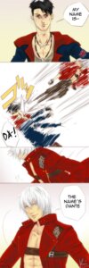 Rating: Safe Score: 0 Tags: 2010 blue_eyes capcom clothing coat comic dante_(dmc) devil_may_cry digital_media_(artwork) duo e621 fight human jewelry kick male mammal necklace not_furry topwear unknown_artist violence User: bunchy7s Rating: Safe Score: 0 Tags: 2010 blue_eyes capcom clothing coat comic dante_(dmc) devil_may_cry digital_media_(artwork) duo e621 fight human jewelry kick male mammal necklace not_furry topwear unknown_artist violence User: bunchy7s