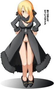 Rating: Explicit Score: 0 Tags: artist_request blonde_hair blush cynthia_(pokemon) female female_only game_freak hair_over_one_eye human human_only japanese_text lowres nintendo one_eye_covered pokemon pokemon_dppt pussy rule34 shaved_crotch shaved_pussy shirona_(pokemon) smile solo straight_hair text uncensored white_background User: bunchy7s Rating: Explicit Score: 0 Tags: artist_request blonde_hair blush cynthia_(pokemon) female female_only game_freak hair_over_one_eye human human_only japanese_text lowres nintendo one_eye_covered pokemon pokemon_dppt pussy rule34 shaved_crotch shaved_pussy shirona_(pokemon) smile solo straight_hair text uncensored white_background User: bunchy7s