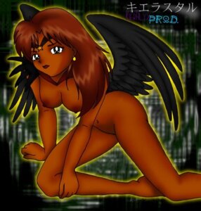Rating: Explicit Score: 0 Tags: 1girls bishoujo_senshi_sailor_moon breasts brown_hair dark-skinned_female dark_skin female female_only kieralyx_prod large_breasts long_hair nipples rule34 sailor_lead_crow shadow_galactica small_breasts solo tagme thick_thighs villainess wide_hips wings User: bunchy7s Rating: Explicit Score: 0 Tags: 1girls bishoujo_senshi_sailor_moon breasts brown_hair dark-skinned_female dark_skin female female_only kieralyx_prod large_breasts long_hair nipples rule34 sailor_lead_crow shadow_galactica small_breasts solo tagme thick_thighs villainess wide_hips wings User: bunchy7s