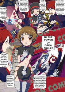 Rating: Explicit Score: 0 Tags: 1boy 1girls ass bee-j1 comic female human human_only lyra_(pokemon) makoto_daikichi male panties pokemon rule34 silver_(pokemon) User: bunchy7s Rating: Explicit Score: 0 Tags: 1boy 1girls ass bee-j1 comic female human human_only lyra_(pokemon) makoto_daikichi male panties pokemon rule34 silver_(pokemon) User: bunchy7s