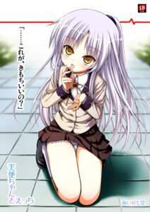 Rating: Explicit Score: 0 Tags: 1girls angel_beats! artist_request female panties pantyshot rule34 tachibana_kanade translation_request white_hair User: bunchy7s Rating: Explicit Score: 0 Tags: 1girls angel_beats! artist_request female panties pantyshot rule34 tachibana_kanade translation_request white_hair User: bunchy7s