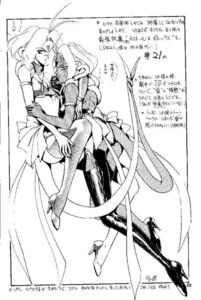 Rating: Explicit Score: 0 Tags: 1990s 1992 20th_century 2girls ass bishoujo_senshi_sailor_moon breasts castor_(sailor_moon) clothing dark_kingdom duo female humanoid incest japanese_text monochrome monster_of_the_day pollux_(sailor_moon) rule34 short_hair siblings sister sisters small_breasts stockings suzuki_masahisa tail translation_request twincest twins villainess youma yuri User: bunchy7s