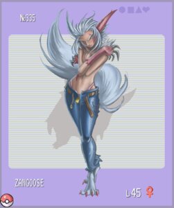 Rating: Safe Score: 0 Tags: 2007 4_toes alternate_species animal_humanoid barefoot belt biped bittenhard blue_bottomwear blue_clothing blue_pants bottomwear breasts brown_belt claws clothed clothing crossed_arms denim denim_bottomwear denim_clothing e621 eyebrows feet female fur generation_3_pokemon grey_body grey_eyes grey_fur grey_hair hair humanoid humanoidized jeans long_claws long_tail markings multicolored_body multicolored_fur nintendo open_bottomwear open_clothing open_pants panties pants pink_clothing pink_panties pink_underwear pokemon pokemon_(species) pokemon_humanoid pokemorph red_body red_claws red_ears red_fur red_markings silver_ears silver_eyebrows silver_tail simple_background small_breasts small_waist solo tail tan_body tan_breasts tan_skin toe_claws toes topless two_tone_body two_tone_fur underwear zangoose User: bunchy7s Rating: Safe Score: 0 Tags: 2007 4_toes alternate_species animal_humanoid barefoot belt biped bittenhard blue_bottomwear blue_clothing blue_pants bottomwear breasts brown_belt claws clothed clothing crossed_arms denim denim_bottomwear denim_clothing e621 eyebrows feet female fur generation_3_pokemon grey_body grey_eyes grey_fur grey_hair hair humanoid humanoidized jeans long_claws long_tail markings multicolored_body multicolored_fur nintendo open_bottomwear open_clothing open_pants panties pants pink_clothing pink_panties pink_underwear pokemon pokemon_(species) pokemon_humanoid pokemorph red_body red_claws red_ears red_fur red_markings silver_ears silver_eyebrows silver_tail simple_background small_breasts small_waist solo tail tan_body tan_breasts tan_skin toe_claws toes topless two_tone_body two_tone_fur underwear zangoose User: bunchy7s