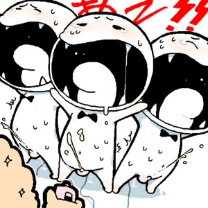Rating: Explicit Score: 0 Tags: chorus_kid conductor cum glee_club male male_only rhythm_heaven rhythm_tengoku rhythm_tengoku_gold rule34 sex_toy vibrator User: bunchy7s
