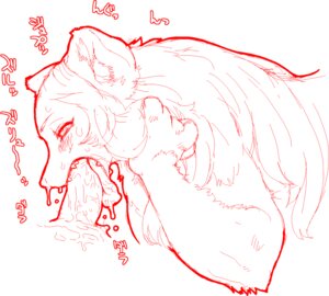 Rating: Explicit Score: 0 Tags: anthro blush bodily_fluids canid canine disembodied_penis duo e621 erection fangs fellatio female female_focus female_penetrated fox fur genitals japanese_text male male/female male_penetrating male_penetrating_female mammal messy monochrome naughty_face nezumi nezumi_(artist) oral oral_penetration penetration penile penis penis_in_mouth red_and_white rule34 saliva sex simple_background solo_focus sweat teeth text tongue tongue_out tongue_out_fellatio translated translation_request User: bunchy7s Rating: Explicit Score: 0 Tags: anthro blush bodily_fluids canid canine disembodied_penis duo e621 erection fangs fellatio female female_focus female_penetrated fox fur genitals japanese_text male male/female male_penetrating male_penetrating_female mammal messy monochrome naughty_face nezumi nezumi_(artist) oral oral_penetration penetration penile penis penis_in_mouth red_and_white rule34 saliva sex simple_background solo_focus sweat teeth text tongue tongue_out tongue_out_fellatio translated translation_request User: bunchy7s