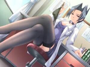Rating: Explicit Score: 0 Tags: ashikoki_wakaokusama black_hair black_panties breasts censored choker cleavage clothing crossed_legs desk dress dutch_angle female from_below game_cg garter_belt jpeg_artifacts kaoru_(ashikoki_wakaokusama) labcoat legs legs_crossed lingerie mosaic_censoring no_panties panties purple_eyes pussy rule34 short_hair sitting smile stockings thighhighs underwear upskirt zatou User: bunchy7s Rating: Explicit Score: 0 Tags: ashikoki_wakaokusama black_hair black_panties breasts censored choker cleavage clothing crossed_legs desk dress dutch_angle female from_below game_cg garter_belt jpeg_artifacts kaoru_(ashikoki_wakaokusama) labcoat legs legs_crossed lingerie mosaic_censoring no_panties panties purple_eyes pussy rule34 short_hair sitting smile stockings thighhighs underwear upskirt zatou User: bunchy7s
