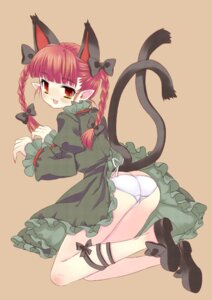 Rating: Explicit Score: 0 Tags: female rin_kaenbyou rule34 tagme touhou User: bunchy7s Rating: Explicit Score: 0 Tags: female rin_kaenbyou rule34 tagme touhou User: bunchy7s