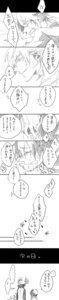 Rating: Explicit Score: 0 Tags: barnaby_brooks_jr. kotetsu_t._kaburagi male male_only rule34 tagme tiger_and_bunny wild_tiger User: bunchy7s