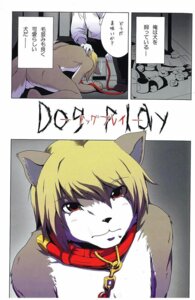 Rating: Explicit Score: 0 Tags: all_fours anthro backsack balls bdsm black_bottomwear black_clothing black_nose bottomwear brown_eyes cage canid canine canis clothed clothing collar comic dialogue domestic_dog dominant dominant_male duo e621 eyebrows fully_clothed fur genitals grey_body grey_fur hair hand_on_head izumi_yoshikazu japanese_text leash looking_up male male/male mammal miburi miga multiple_scenes pants short_hair sitting slave submissive submissive_male text topwear translated white_body white_clothing white_fur white_topwear wolf User: bunchy7s