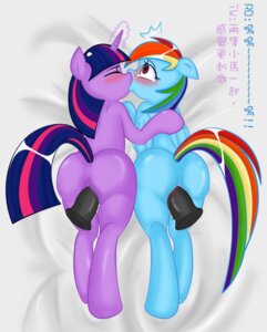 Rating: Explicit Score: 0 Tags: 2012 ambiguous_penetration bent_over blood blood_from_vagina blood_in_pussy blue_body blue_feathers blue_fur blush bodily_fluids cutie_mark defloration digital_media_(artwork) dildo duo e621 equid equine eyes_closed feathered_wings feathers female female/female female_feral feral friendship_is_magic fur genitals hair hasbro hi_res horn kiss_on_lips kissing mammal multicolored_hair multicolored_tail my_little_pony mythological_creature mythological_equine mythology pegasus penetration purple_body purple_eyes purple_fur purple_hair rainbow_dash_(mlp) rainbow_hair rainbow_tail sd_(artist) sex sex_toy stated_virginity_in_description tail text translated twilight_sparkle_(mlp) two_tone_hair unicorn vaginal virgin vulva wings User: bunchy7s