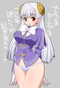 Rating: Questionable Score: 0 Tags: 1girls blush breasts cameltoe capcom capcom_fighting_all-stars capcom_fighting_evolution capcom_fighting_jam cleavage female female_only human ingrid_(capcom) nipples panties pussy red_eyes rule34 shishimaru_ken'ya solo straight_hair street_fighter street_fighter_alpha underwear white_hair User: bunchy7s Rating: Questionable Score: 0 Tags: 1girls blush breasts cameltoe capcom capcom_fighting_all-stars capcom_fighting_evolution capcom_fighting_jam cleavage female female_only human ingrid_(capcom) nipples panties pussy red_eyes rule34 shishimaru_ken'ya solo straight_hair street_fighter street_fighter_alpha underwear white_hair User: bunchy7s