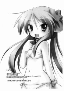 Rating: Explicit Score: 0 Tags: comic female kagami_hiiragi lucky_star rule34 tagme User: bunchy7s