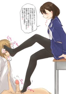 Rating: Explicit Score: 0 Tags: 1boy 1girls absurd_res absurd_resolution absurdres anegasaki_nene balls black_legwear black_pantyhose blush bottomless brown_hair caressing_balls caressing_testicles censored clothed_female desk digital_media_(artwork) erection feet female femdom foot_fetish foot_on_face foot_worship footjob footjob_with_legwear footwear garyou hi_res high_resolution highres human japanese_text looking_down love_plus male mosaic_censoring pantyhose penis purple_eyes rule34 school_uniform schoolgirl serafuku short_hair simple_background sitting skirt smile speech_bubble straight testicles text translation_request User: bunchy7s Rating: Explicit Score: 0 Tags: 1boy 1girls absurd_res absurd_resolution absurdres anegasaki_nene balls black_legwear black_pantyhose blush bottomless brown_hair caressing_balls caressing_testicles censored clothed_female desk digital_media_(artwork) erection feet female femdom foot_fetish foot_on_face foot_worship footjob footjob_with_legwear footwear garyou hi_res high_resolution highres human japanese_text looking_down love_plus male mosaic_censoring pantyhose penis purple_eyes rule34 school_uniform schoolgirl serafuku short_hair simple_background sitting skirt smile speech_bubble straight testicles text translation_request User: bunchy7s