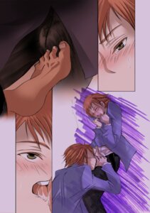 Rating: Explicit Score: 0 Tags: gay hitachiin_hikaru hitachiin_kaoru incest male male_only ouran_high_school_host_club rule34 tagme twincest yaoi User: bunchy7s Rating: Explicit Score: 0 Tags: gay hitachiin_hikaru hitachiin_kaoru incest male male_only ouran_high_school_host_club rule34 tagme twincest yaoi User: bunchy7s