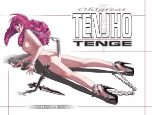 Rating: Explicit Score: 0 Tags: 1girls chains female female_only isuzu_emi oh!_great restrained rule34 solo tagme tenjou_tenge weapon User: bunchy7s Rating: Explicit Score: 0 Tags: 1girls chains female female_only isuzu_emi oh!_great restrained rule34 solo tagme tenjou_tenge weapon User: bunchy7s