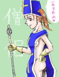 Rating: Explicit Score: 0 Tags: 1girls artist_request breasts clothing cosplay dragon_quest dragon_quest_iii dragon_quest_viii female jessica_albert priest_(dq3)_(cosplay) rule34 small_breasts tagme translation_request User: bunchy7s