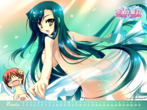 Rating: Explicit Score: 0 Tags: 2girls ass big_breasts black_hair breasts chouhi_yokutoku female female_only kan'u_unchou_(koihime) koihime†_(series) koihime_musou long_hair multiple_females multiple_girls red_hair rule34 short_hair User: bunchy7s Rating: Explicit Score: 0 Tags: 2girls ass big_breasts black_hair breasts chouhi_yokutoku female female_only kan'u_unchou_(koihime) koihime†_(series) koihime_musou long_hair multiple_females multiple_girls red_hair rule34 short_hair User: bunchy7s