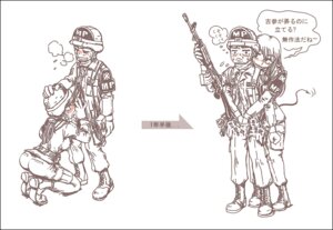 Rating: Explicit Score: 0 Tags: 1boy 1girls ass blush boots cum dialogue fatigues fellatio female forced_oral gogocherry gun helmet kneeling korean_text male male_focus military_uniform monochrome oral penis rape rifle rule34 sex soldier straight sweat tears text translation_request uniform weapon User: bunchy7s Rating: Explicit Score: 0 Tags: 1boy 1girls ass blush boots cum dialogue fatigues fellatio female forced_oral gogocherry gun helmet kneeling korean_text male male_focus military_uniform monochrome oral penis rape rifle rule34 sex soldier straight sweat tears text translation_request uniform weapon User: bunchy7s