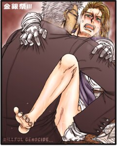 Rating: Explicit Score: 0 Tags: alexander_anderson enrico_maxwell hellsing male male_only rule34 tagme v_azazel yaoi User: bunchy7s