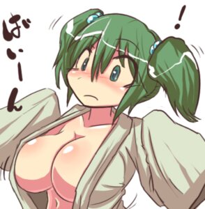 Rating: Explicit Score: 0 Tags: breasts female green_hair hakika huge_breasts kisume lowres open_clothes open_shirt rule34 shirt short_twintails team_shanghai_alice tied_hair touhou twintails User: bunchy7s Rating: Explicit Score: 0 Tags: breasts female green_hair hakika huge_breasts kisume lowres open_clothes open_shirt rule34 shirt short_twintails team_shanghai_alice tied_hair touhou twintails User: bunchy7s
